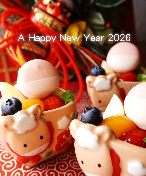 手作りケーキの店 スリジェ